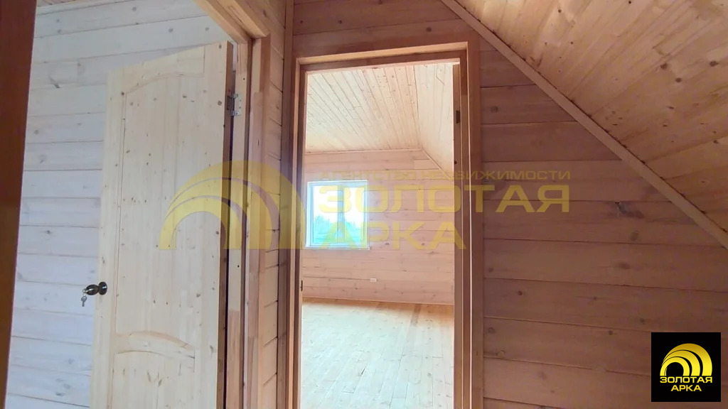 Продажа дома, Сенной, Темрюкский район, Охотничий пер. - Фото 7