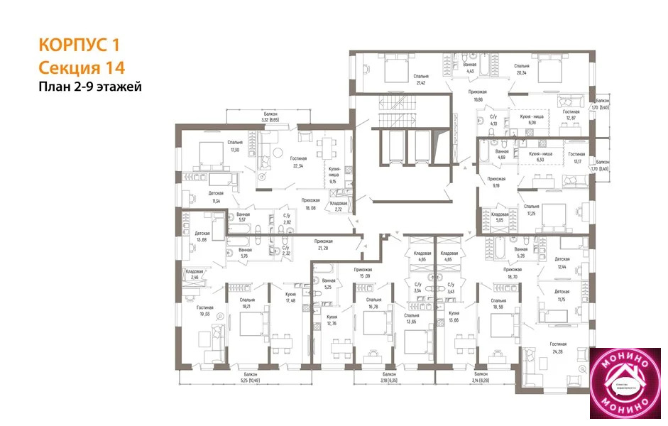 Продажа квартиры в новостройке, Ильинское, Волоколамский район, ... - Фото 7