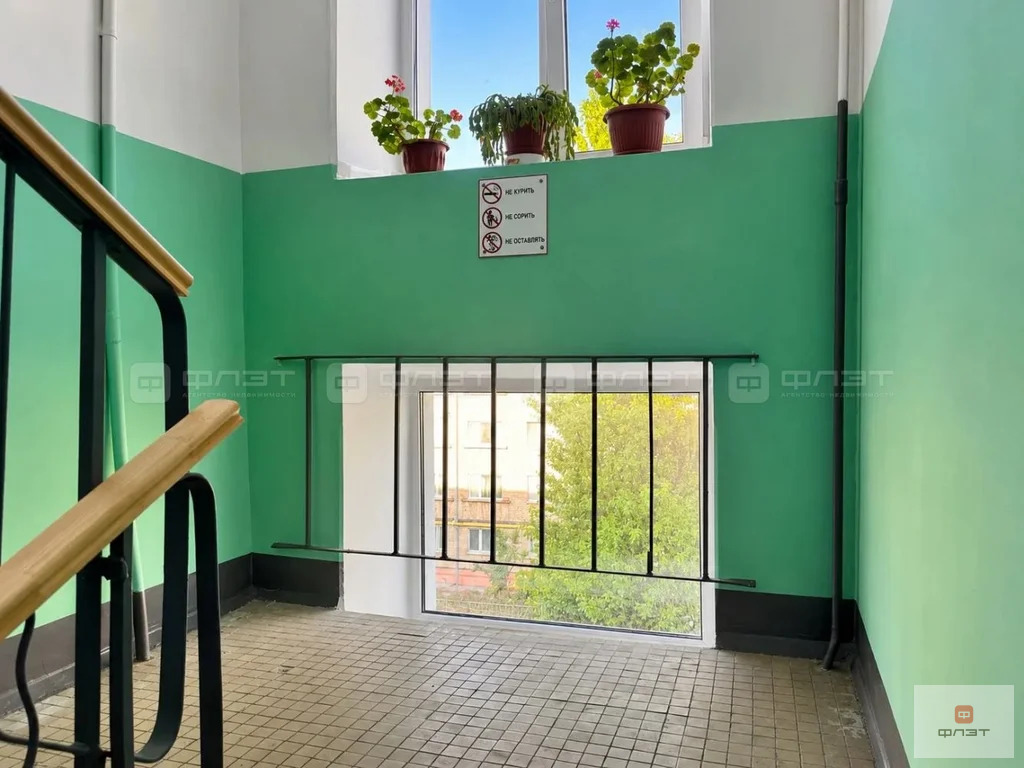 Продажа квартиры, Казань, ул. Шоссейная - Фото 10