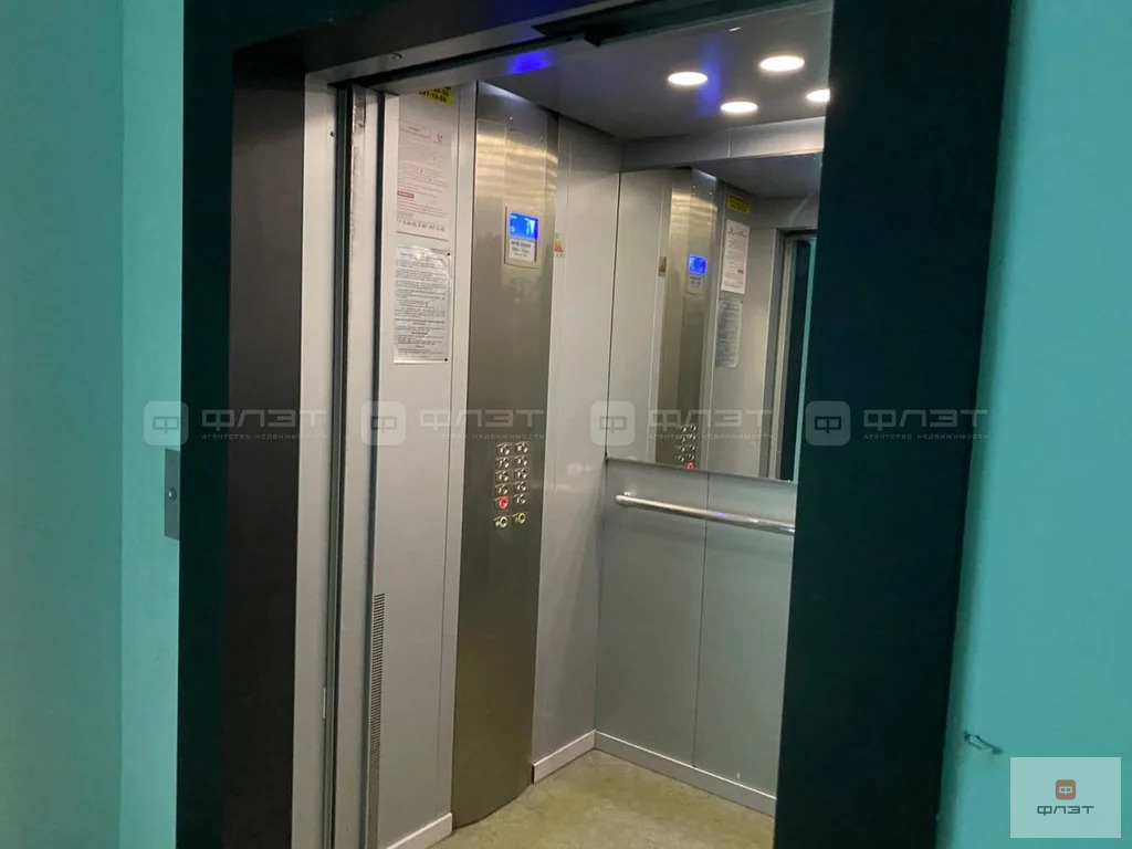 Продажа квартиры, Зеленодольск, Зеленодольский район, Строителей ... - Фото 16