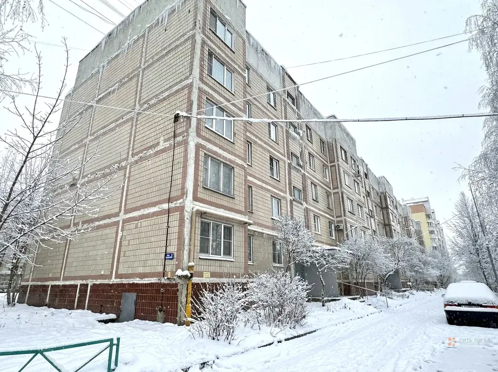 Продается 1-комнатная квартира Комсомольская, 17 - Фото 23