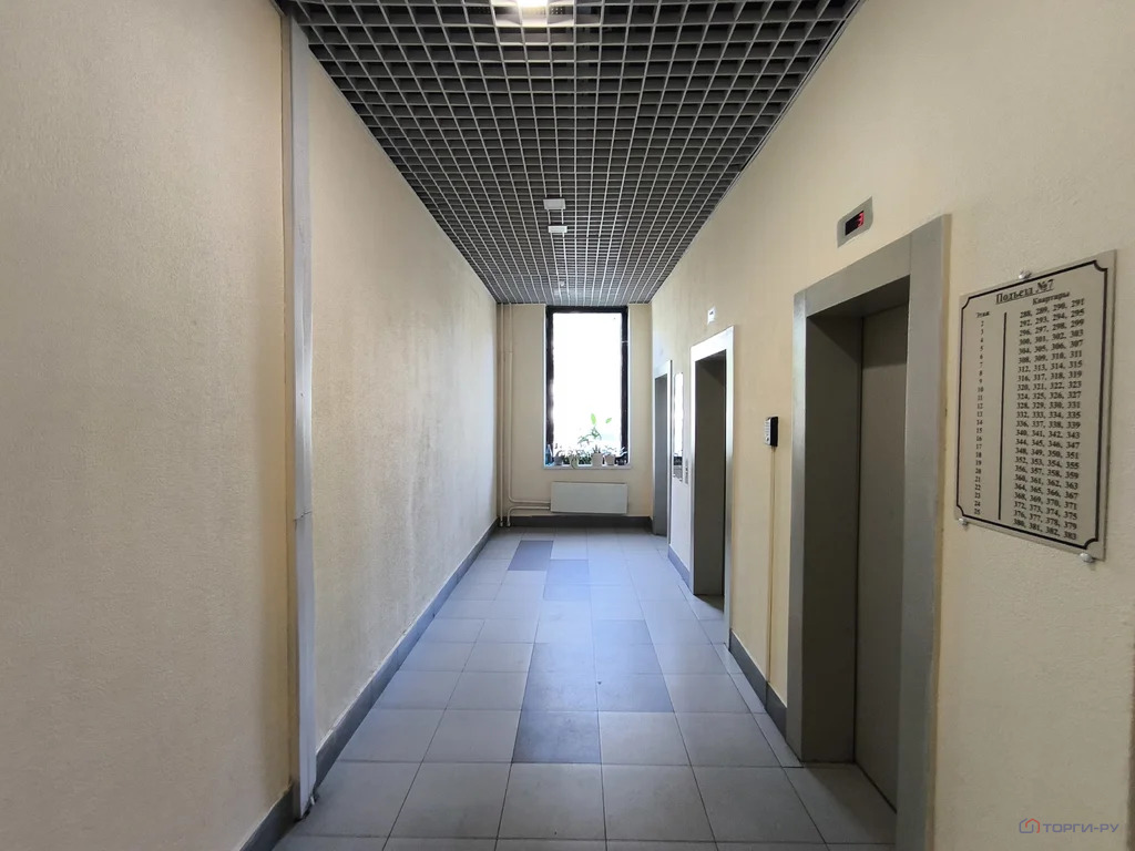 Продажа квартиры, Дмитровское ш. - Фото 5