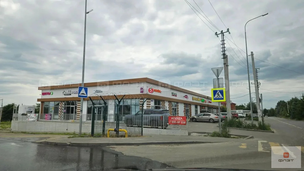 Продажа участка, Куюки, Пестречинский район, ул. Центральная - Фото 5
