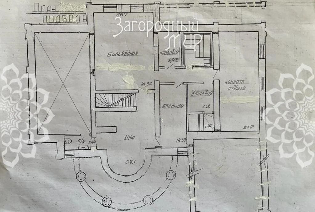 Продам дом, Калужское шоссе, 27 км от МКАД - Фото 45