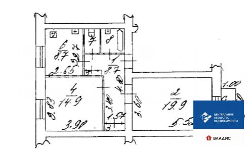 Продажа квартиры, Рязань, ул. Братиславская - Фото 17