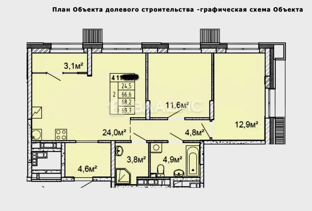 городской округ Нижний Новгород, Нижний Новгород, жилой комплекс ... - Фото 2