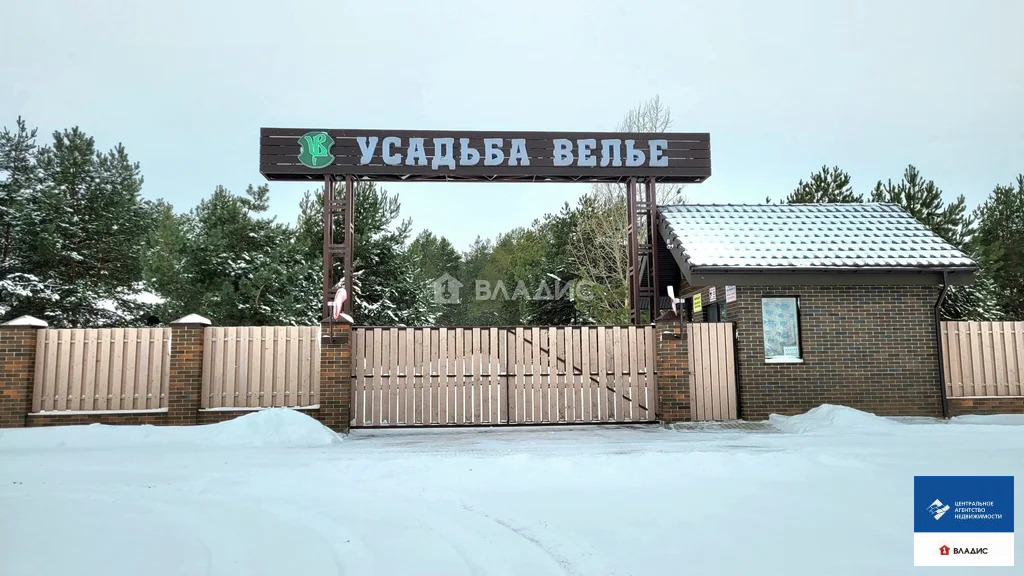 Продажа участка, Рязанский район, коттеджный посёлок Усадьба Велье - Фото 0