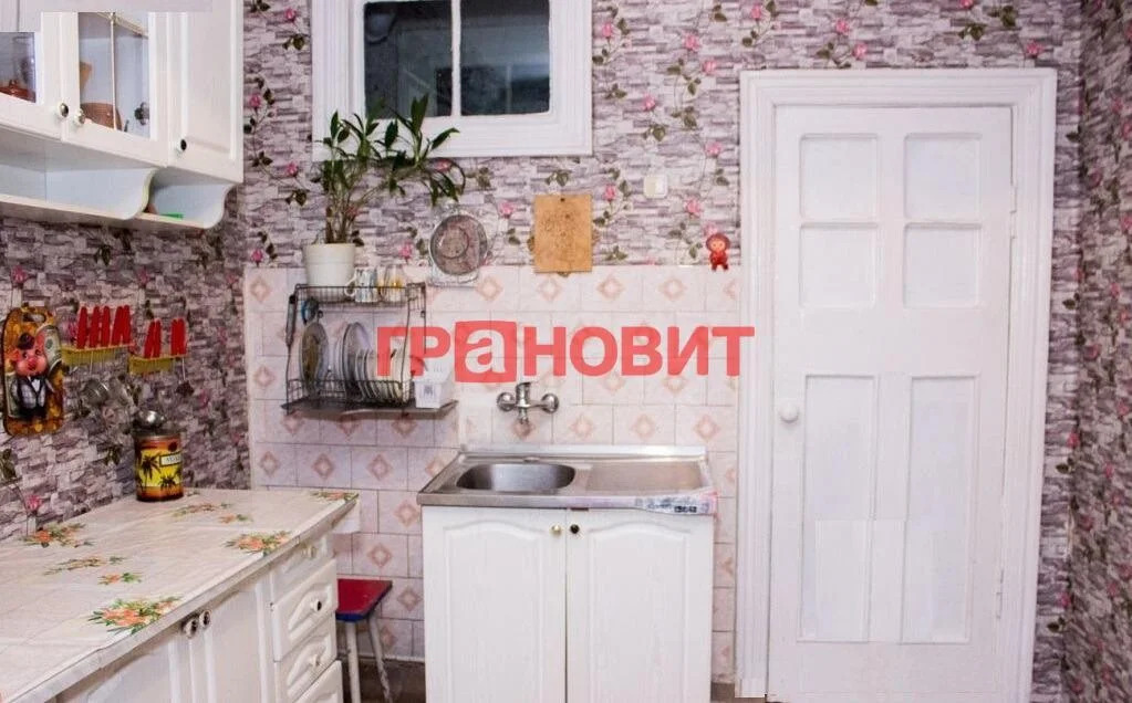 Продажа квартиры, Новосибирск, Военного Городка территория - Фото 1