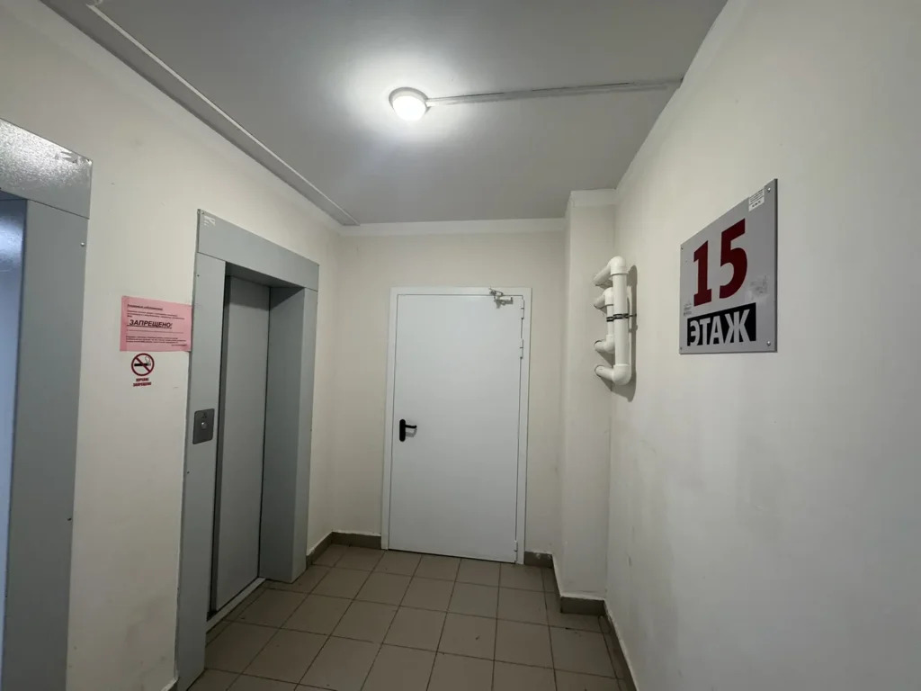 Продажа квартиры, Оренбург, ул. Автомобилистов - Фото 14