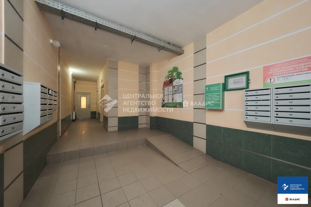 Продажа квартиры, Рязань, Первомайский пр-кт. - Фото 20