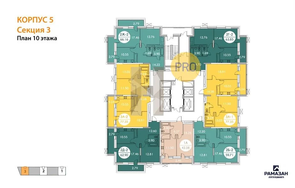 Продажа квартиры в новостройке, Казань, м. Горки, ул. Родины - Фото 8
