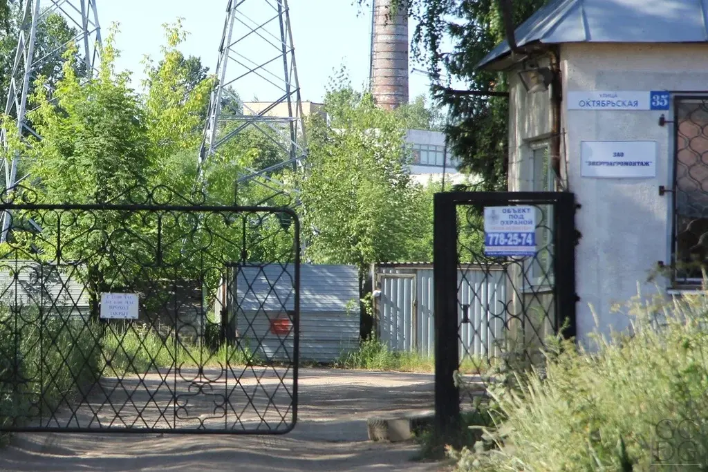 Продается промка 123 сотки в Химках - Фото 2