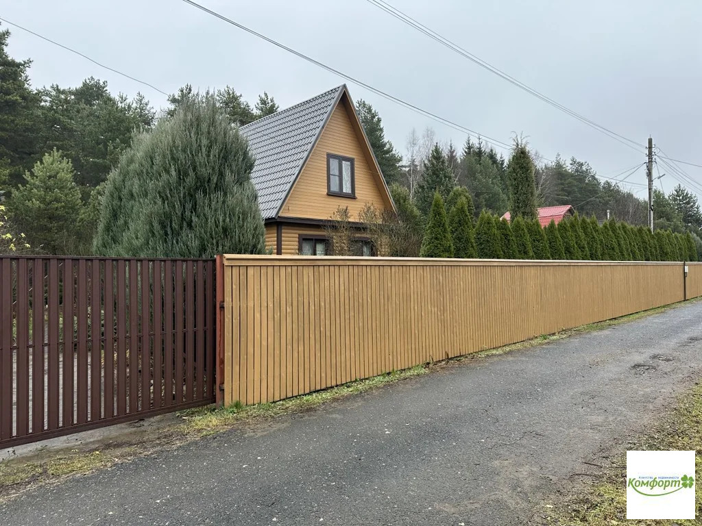 Продажа дома, Пласкинино, Раменский район, снт Звездочка - Фото 1