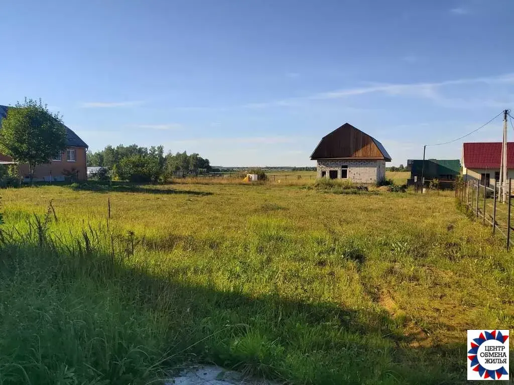 Купить Дом В Ваулино Можайский Район