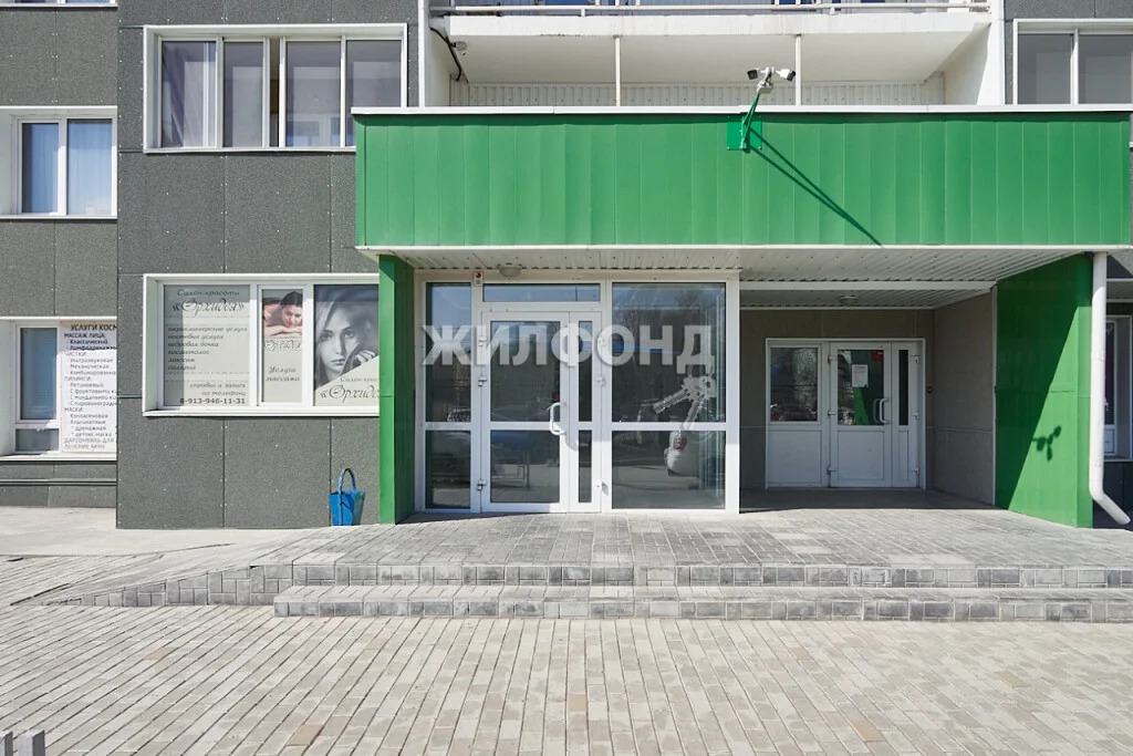 Продажа квартиры, Новосибирск, ул. Колхидская - Фото 10