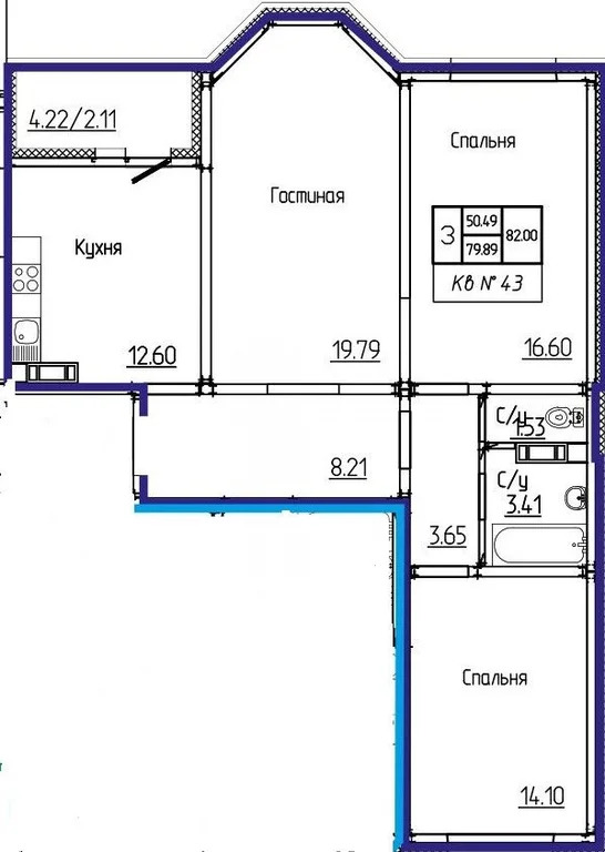 Продажа квартиры, Оренбург, улица Рокоссовского - Фото 18