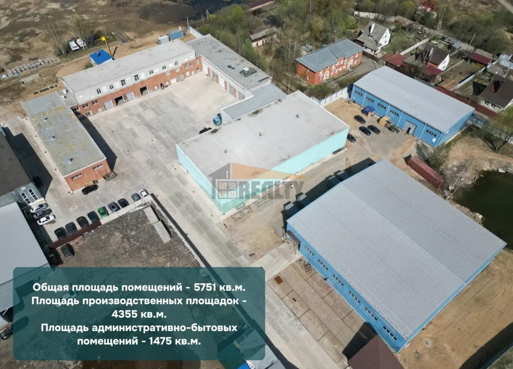 Продажа производственного помещения, Талицы, Пушкинский район, вл1 - Фото 23