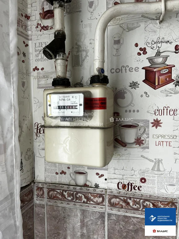 Продажа квартиры, Дубовичье, Спасский район, ул. Молодежная - Фото 18