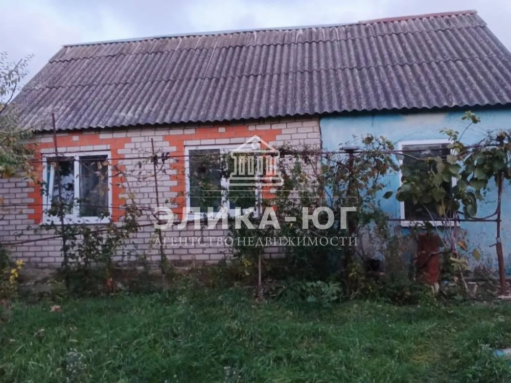 Продажа дома, Архипо-Осиповка, ул. Ленина - Фото 1