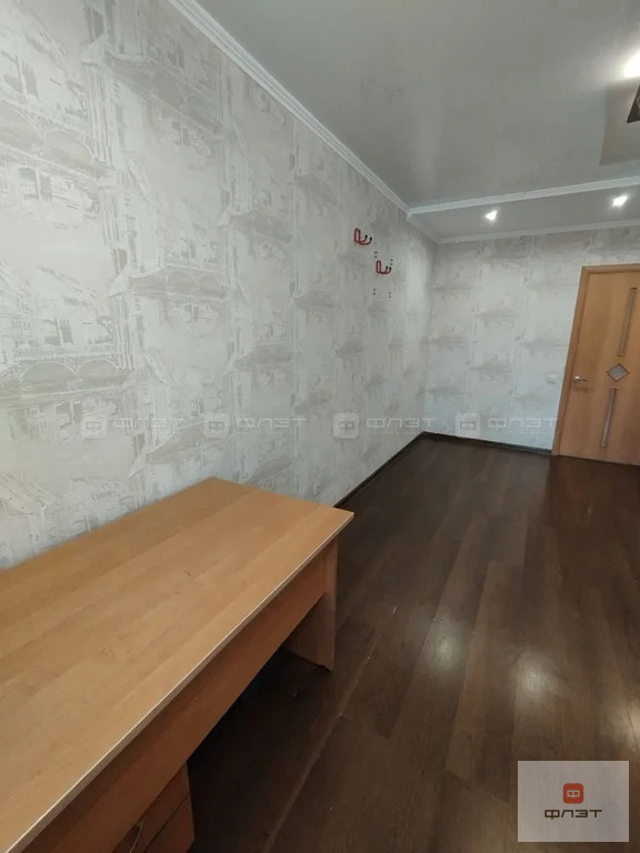 Продажа квартиры, Казань, ул. Туганлык (Большие Клыки) - Фото 7
