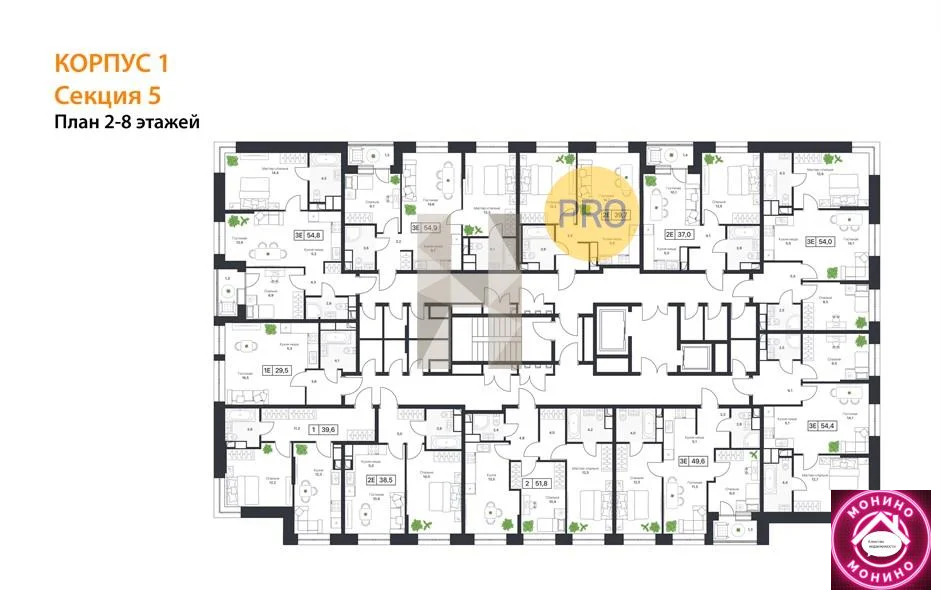Продажа квартиры в новостройке, Братовщина, Пушкинский район, ... - Фото 7