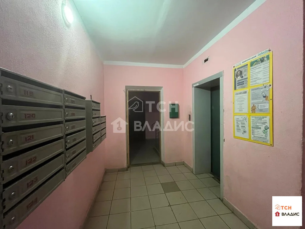 Продажа квартиры, Щелково, Щелковский район, ул. Сиреневая - Фото 14