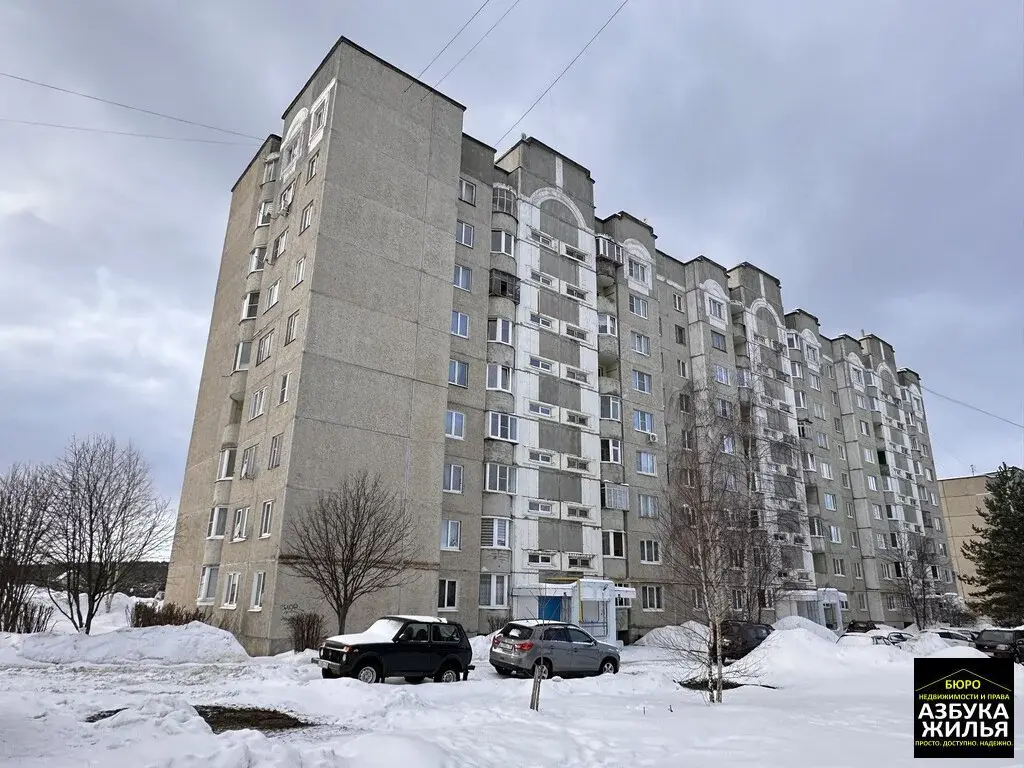 3-к квартира на Максимова, 3 за 5,8 млн руб - Фото 31