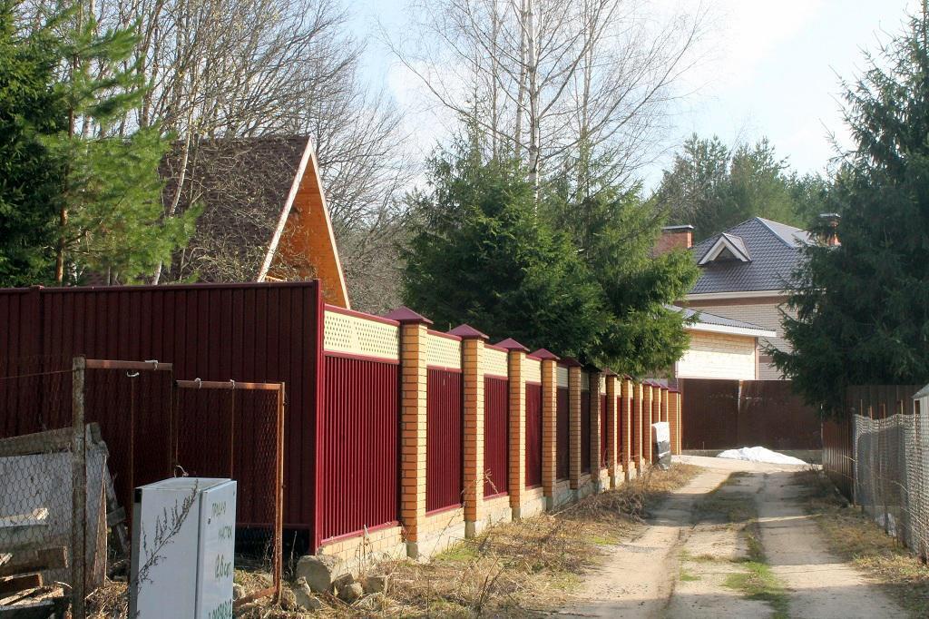 Богородское 1 Купить Дом