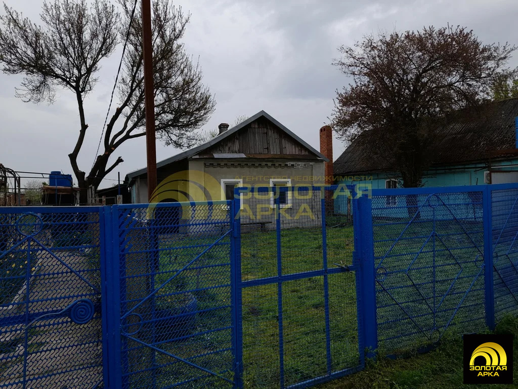 Продажа дома, Екатериновский, Абинский район, ул. Центральная - Фото 1