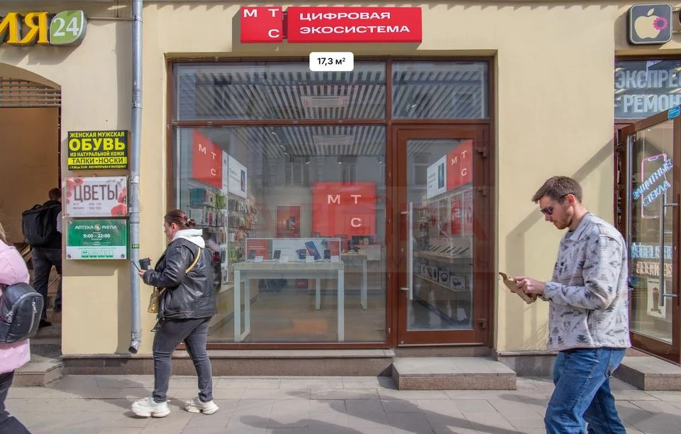 Продажа торгового помещения, м. Менделеевская, ул. Новослободская - Фото 1