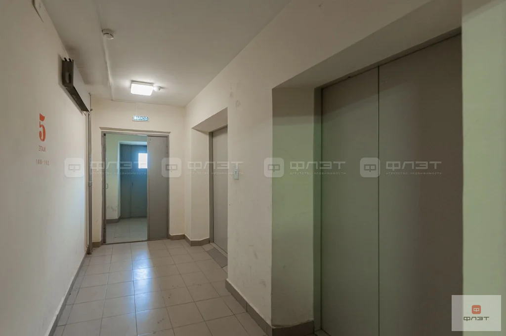 Продажа квартиры, Казань, ул. Натана Рахлина - Фото 21