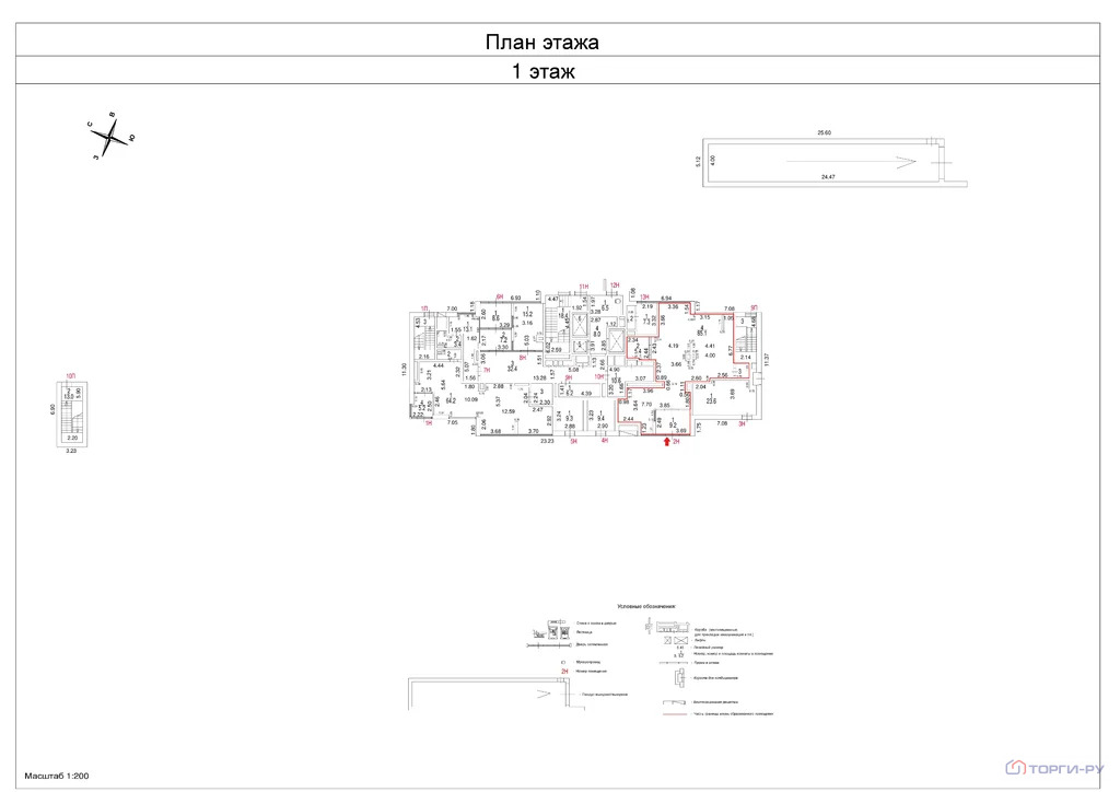 Продажа торгового помещения, ул. Тайнинская - Фото 5