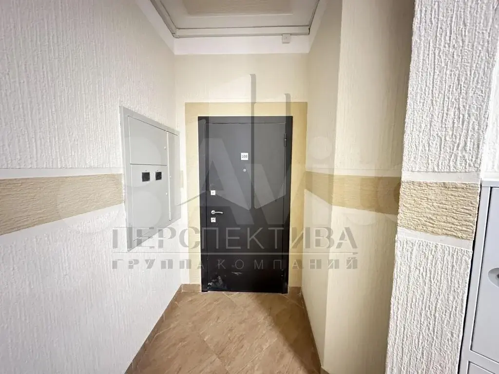 3-к. квартира, 110 м, 16/21 эт. - Фото 11