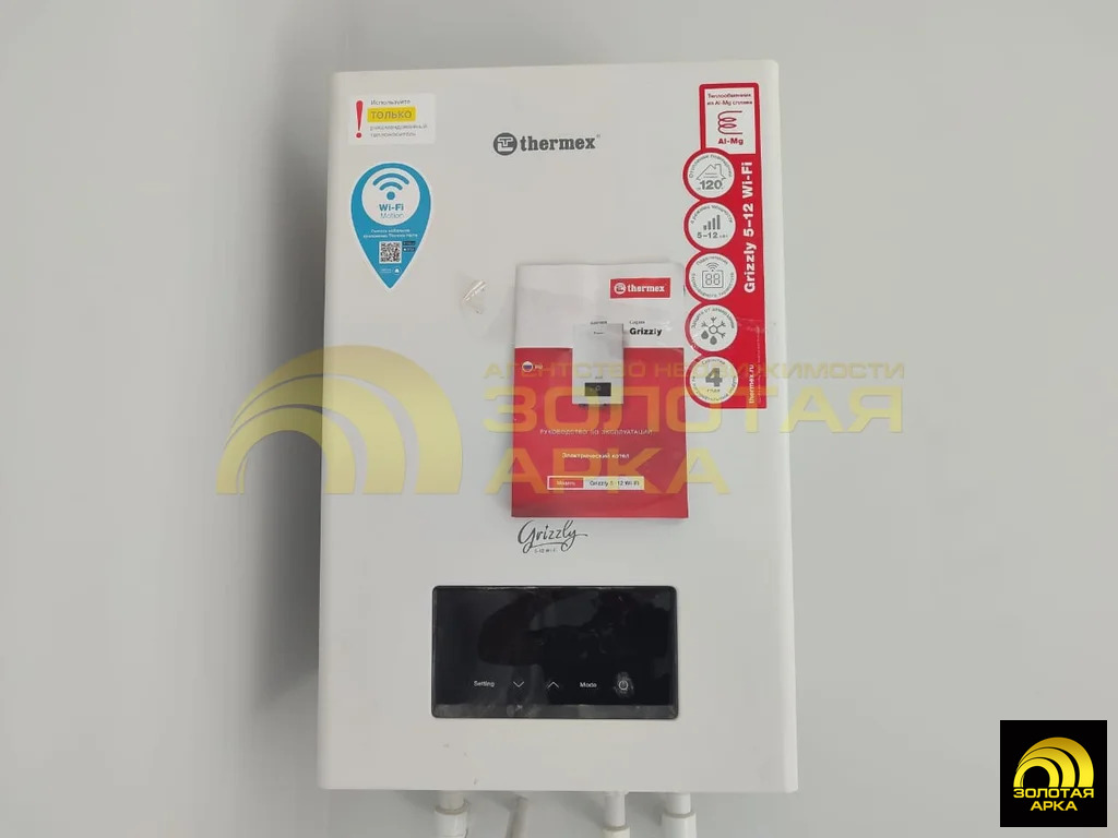 Продажа дома, Тамань, Темрюкский район, Ясная улица - Фото 20