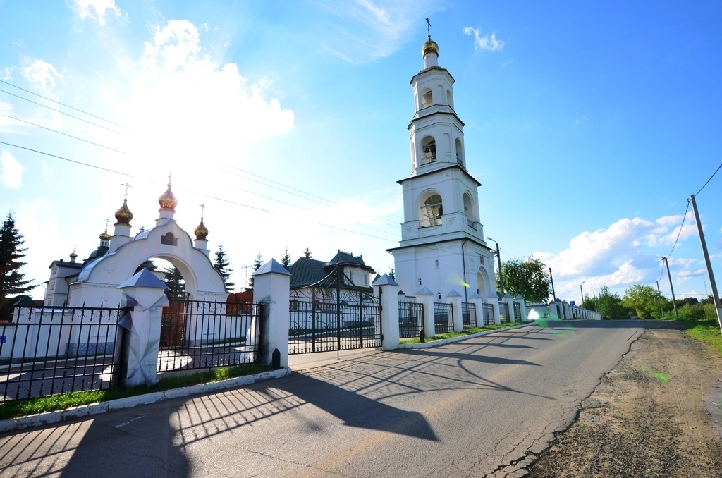 Мытищи деревня бородино осташковское шоссе