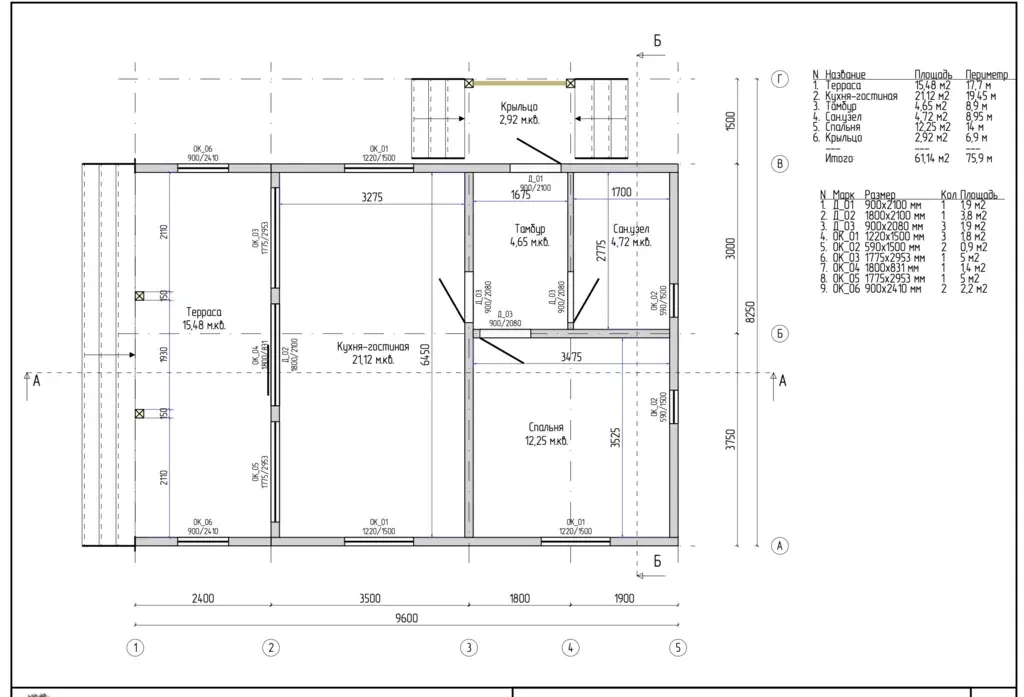 Дом в СНТ Надежда - Фото 25