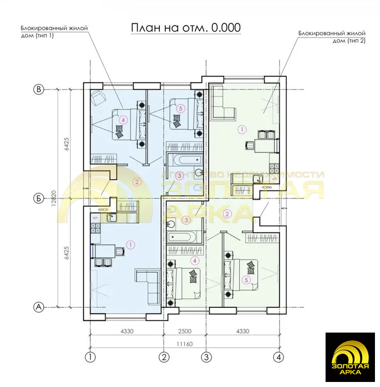 Продажа дома, Тамань, Темрюкский район - Фото 4
