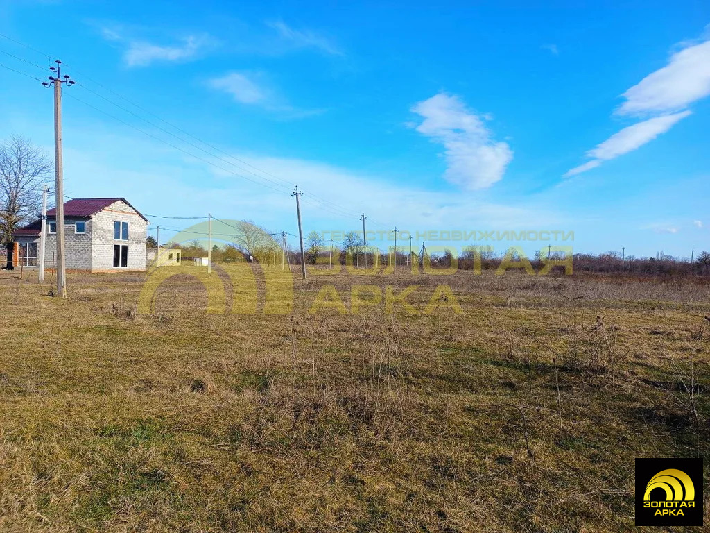 Продажа участка, Мингрельская, Абинский район, ул. Свободы - Фото 8