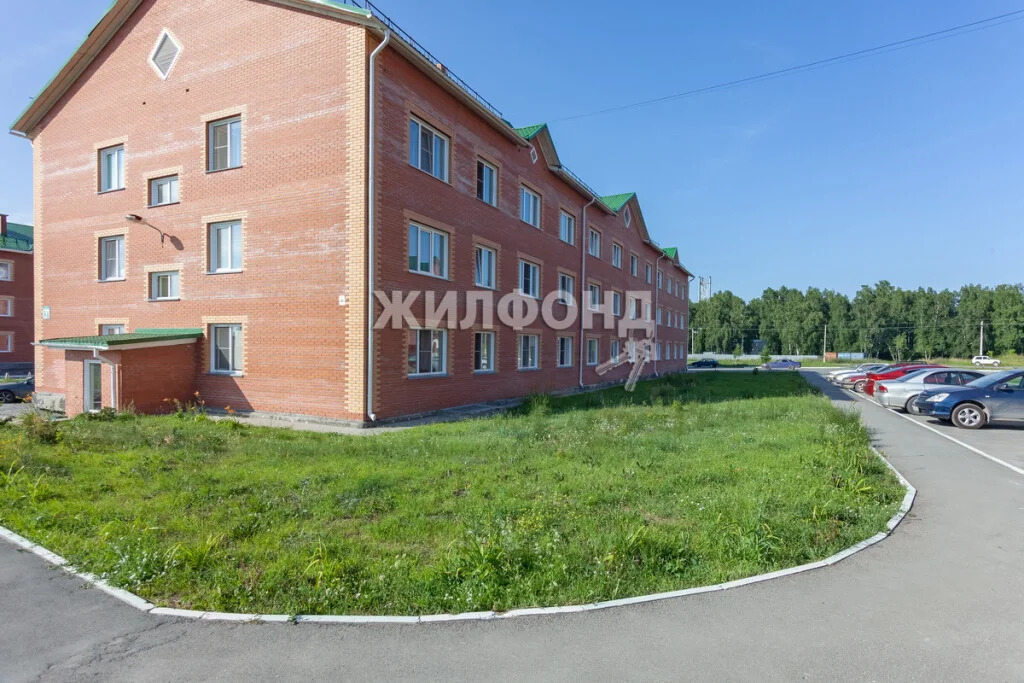 Продажа квартиры, Бердск, ул. Черемушная - Фото 8