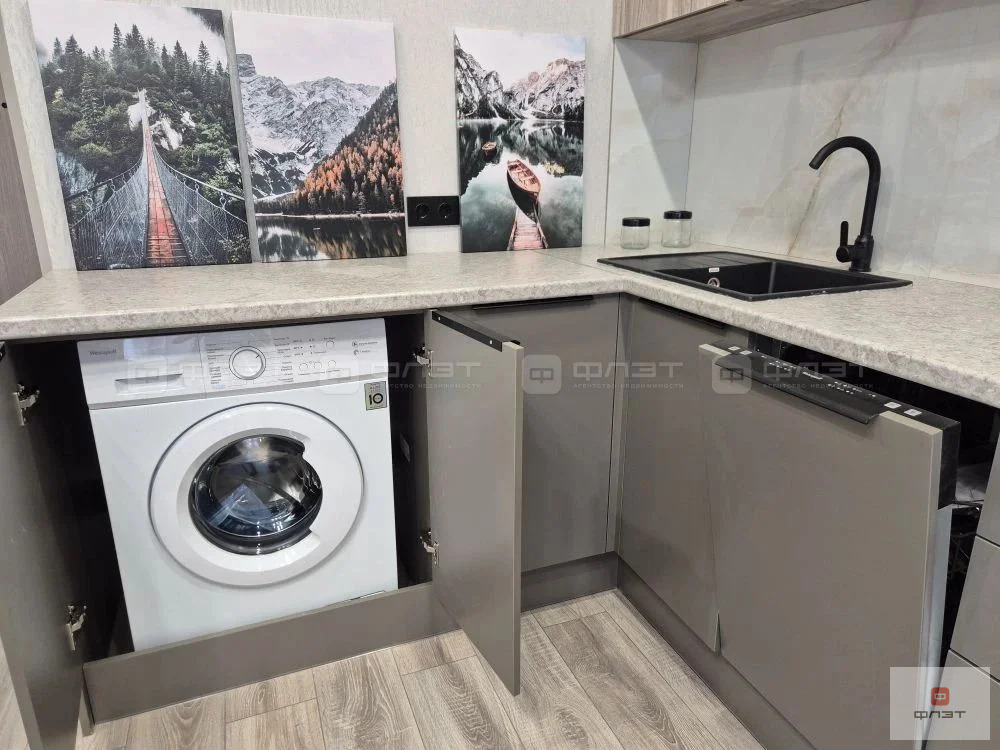 Продажа квартиры, Казань, ул. Бухарская - Фото 11