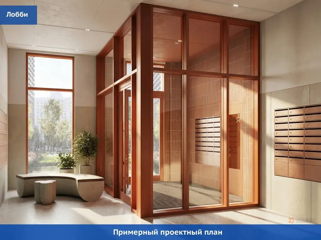 Продается 1-комнатная квартира Ильменский проезд, 11/1к1. - Фото 17