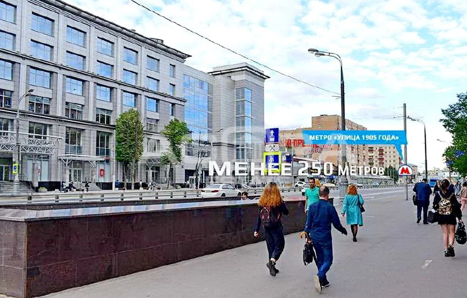 Аренда офиса, м. Улица 1905 года, Звенигородское ш. - Фото 2