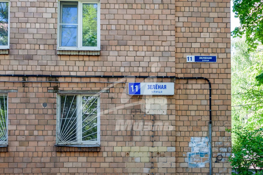 Продажа квартиры, Химки, ул. Зеленая - Фото 19
