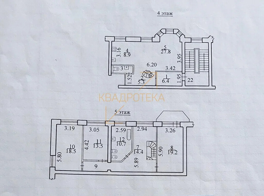 Продажа квартиры, Новосибирск, 2-й переулок Римского-Корсакова - Фото 24