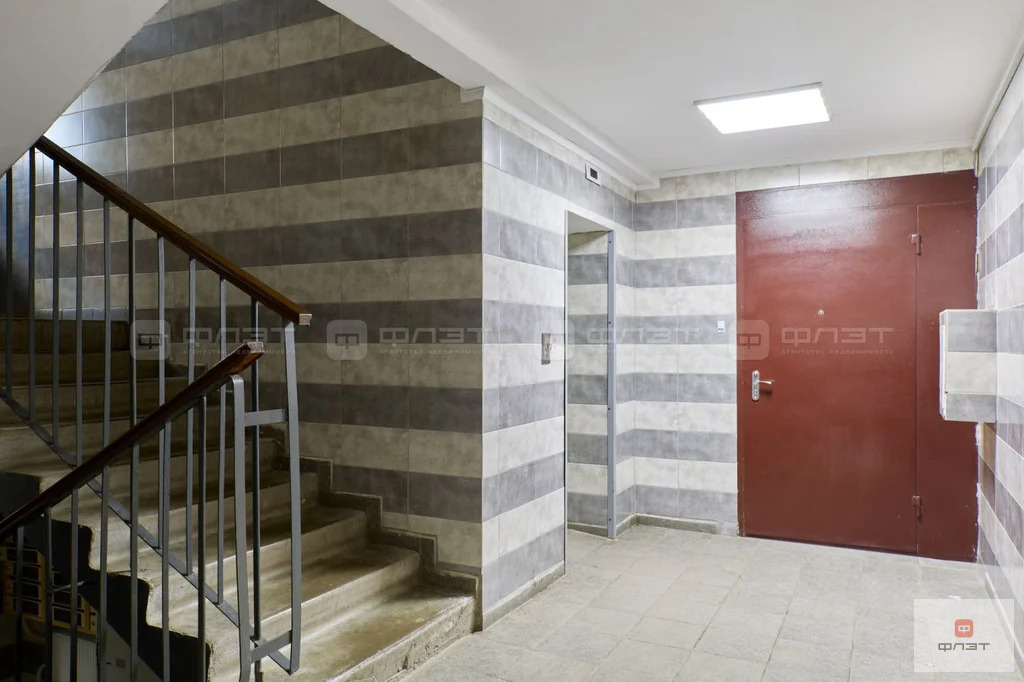 Продажа квартиры, Казань, ул. Хади Такташа - Фото 11