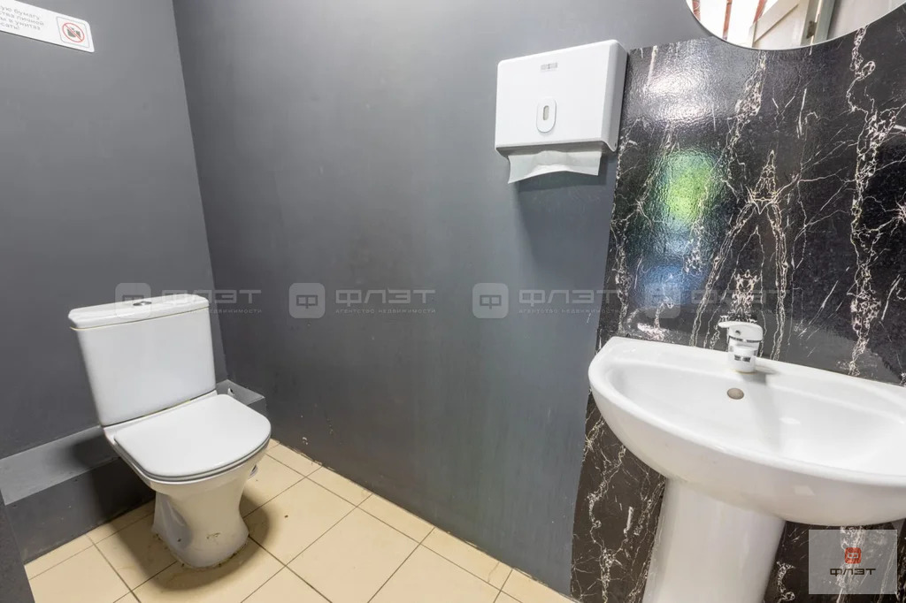 Продажа офиса, Казань, ул. Кулахметова - Фото 31