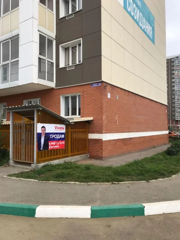 Академика окладникова 7 иркутск. Улица окладникова иркутск. Академика окладникова 11 иркутск. Иркутск переулок академика алексея окладникова. Академика окладникова иркутск.