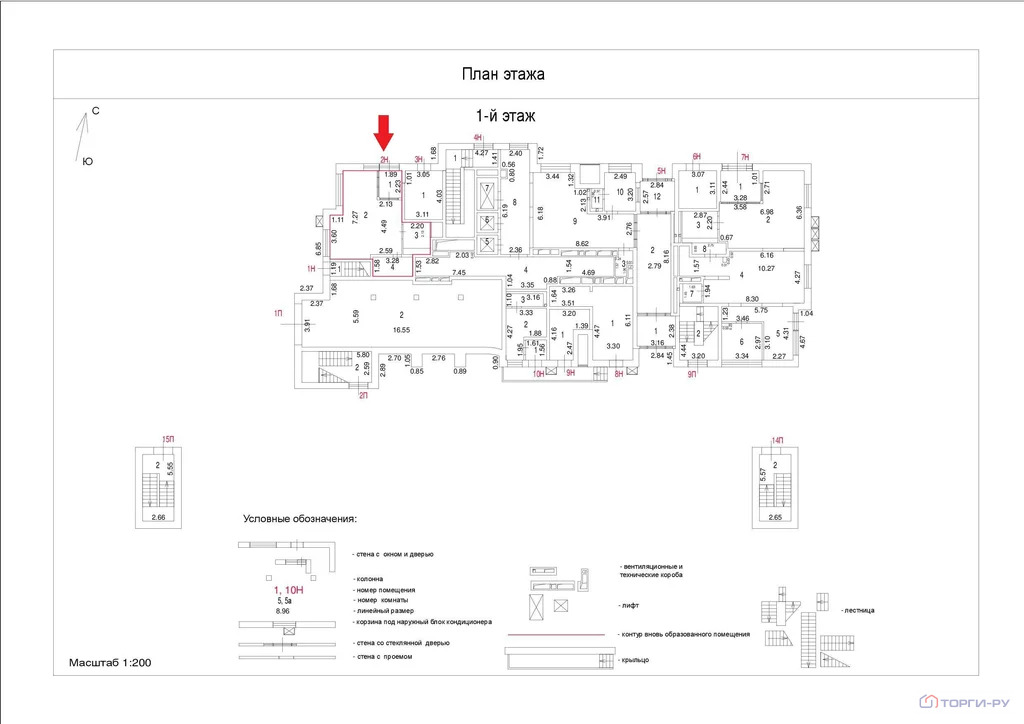 Продажа торгового помещения, ул. Заречная - Фото 4