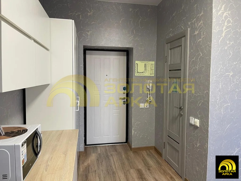 Продажа квартиры, Веселовка, Темрюкский район, Веселая улица - Фото 14