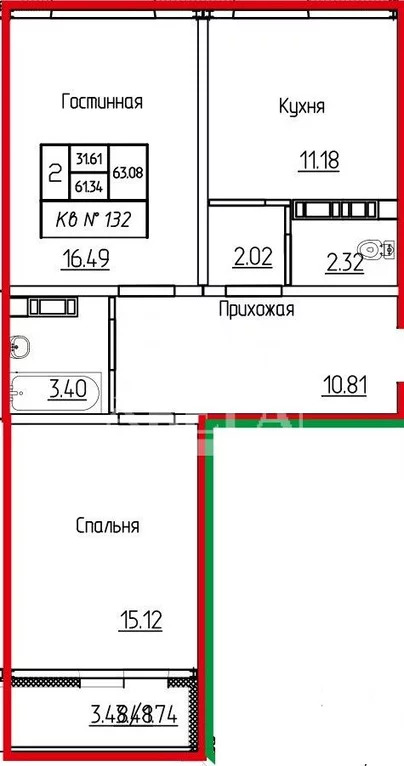 Купить 2 Квартиру Оренбург В Степном